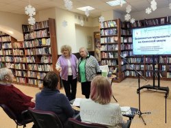 ���������� ��������� �� �������� �����