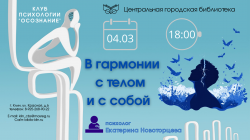 ���� ���������� "���������"