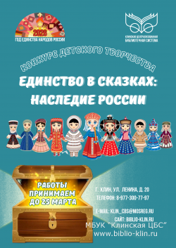 ������� �������� ���������� ��������� � �������: �������� ������