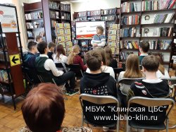 ��������. ���������. ����������