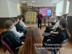 ��������. ���������. ����������