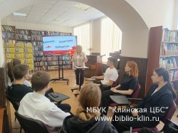 ��������. ���������. ����������