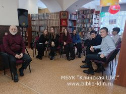 ��������. ���������. ����������