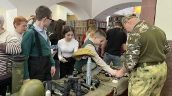 ����� ���������� �������