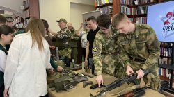 ����� ���������� �������