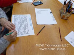 ���������������� ���� ��� �������� ��������� ���������� ������