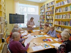 ���������������� ���� ��� �������� ��������� ���������� ������