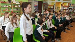 ����� � �: ����� � ����������� ����������