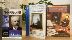 ��������� ��������� � �����������-����������� ����������