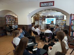 ������ ����� � ������� �� ��������  �����