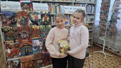 ���������� ����������� ����� 