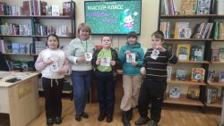 �������� ���� � ������-�����