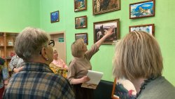 ����� ����� ������� � �������� ��������