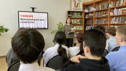 ������������ ������ ��� ������� � ��� ��������