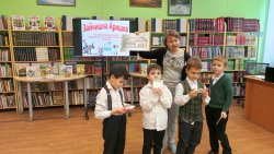 �������� ������