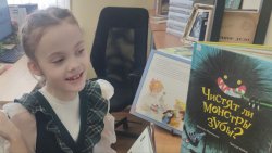 � ������ � ������ ���