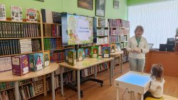 �������������-������� ����������� ������� ���������