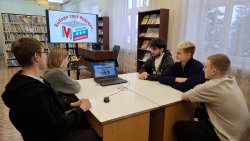 ��� ���������� ����� � �������� ����