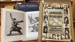 ���������� ���� ��������� ����