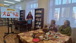 ������� ���������