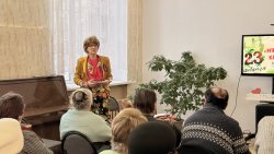 ����������� �����������