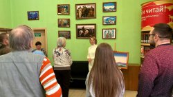 ����� ����� ������� � ������������ ��������