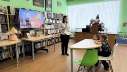 �������� ��������� 