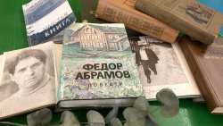 ����� ����� Ը���� ��������