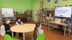 ����� ��������