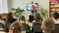 ��������� � ������ ������