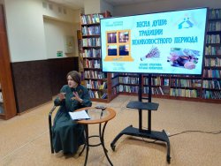 ����� ����: �������� �������������� �������