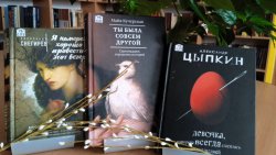 ������������ ���� �������������