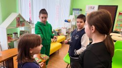 ����� � �������� 