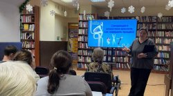 ���� ���������� "���������"