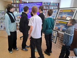 ���������� ������ �� �������� �����