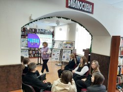 ���������� ������ �� �������� �����