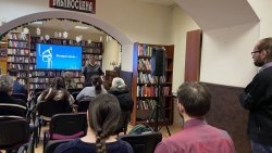 ���� ���������� "���������"