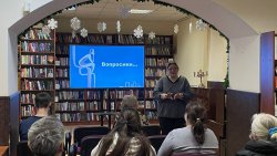 ���� ���������� "���������"