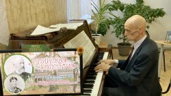 ��������� ��������� � �����������-����������� ����������