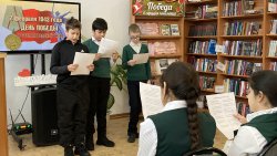 ������������� ����� �200 ����� ������: ����������� ������������