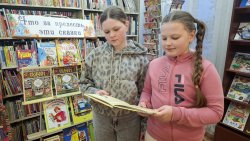 ���������� ����������� ����� 