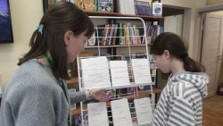 �������� ������� ������