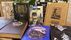 ������� ��������� ���� ����