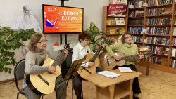 �� ������ �� ���� � �����������-����������� ��������