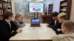 ��� ���������� ����� � �������� ����