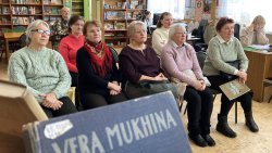 ���������� ���� ��������� ����