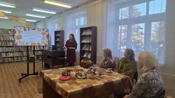 ������� ���������