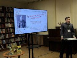 ��������� ������� ����������