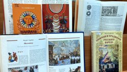 ������� ��������� � ����� ����������