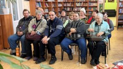 ����������� �����������